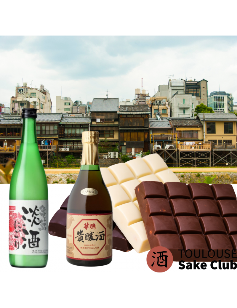 Sélection accords mets et sakés - Chocolat