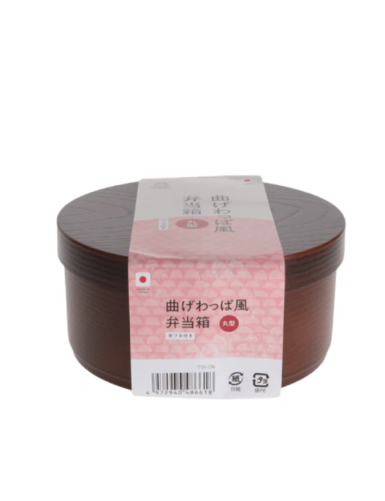 Boîte à bento ronde