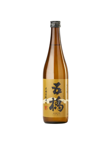 Gokyo Kimoto Junmai "Kioke Zukuri" 15% 720 ml - Toulouse Sake Club