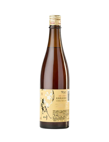 Joshu long-aged umeshu - Liqueur de prune japonaise viellie - Toulouse Sake Club