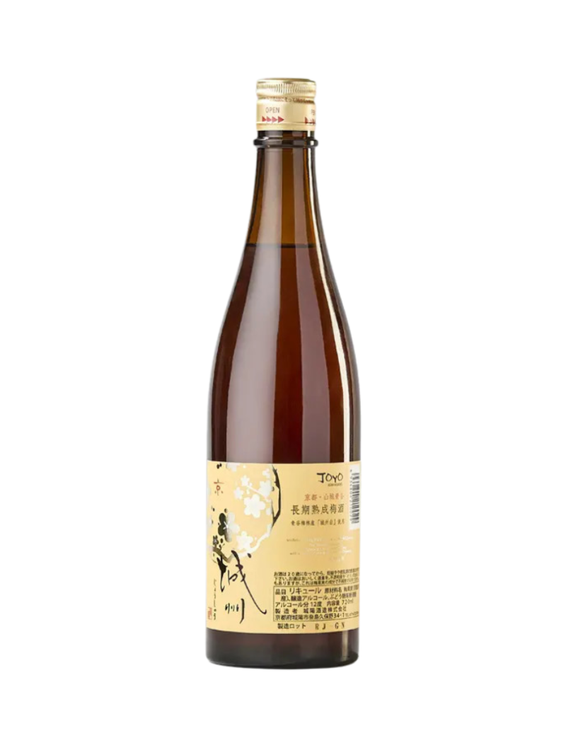 Joshu long-aged umeshu - Liqueur de prune japonaise viellie - Toulouse Sake Club