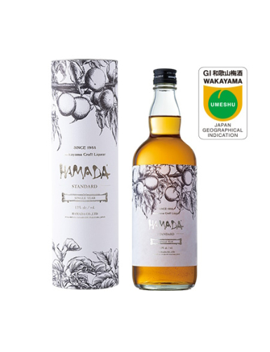 Umeshu Hamada vieilli 1 An