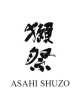 Asahi Shuzo (Dassai)